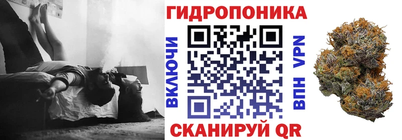 Купить наркотики Покров АМФ Бошки Шишки Меф мяу мяу Alpha-PVP ГАШ Cocaine