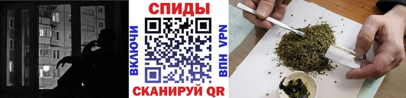 Бутират бутик  где продают   Покров 