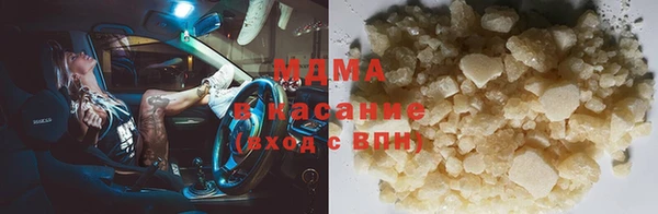 кокаин колумбия Михайловка