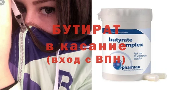 кокаин колумбия Михайловка