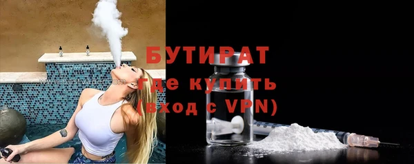 альфа пвп VHQ Михайлов