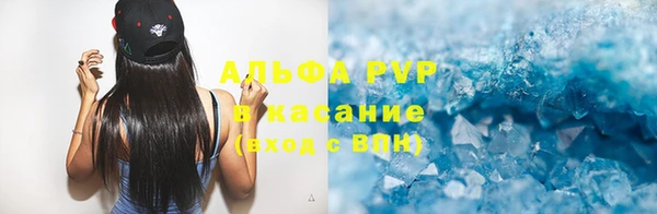 кокаин колумбия Михайловка