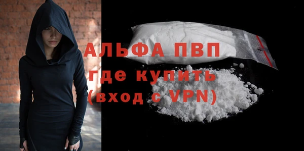 кокаин колумбия Михайловка
