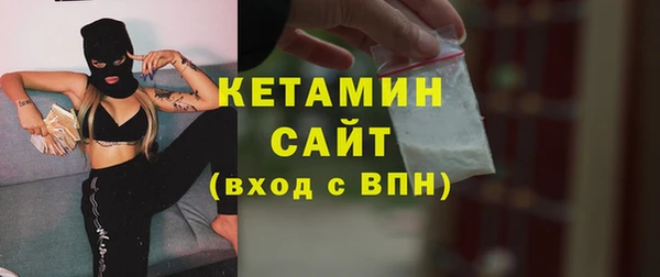 кокаин колумбия Михайловка