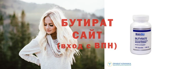 кокаин колумбия Михайловка