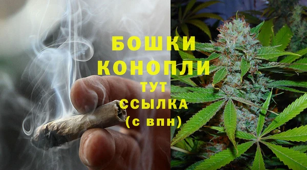 кокаин колумбия Михайловка