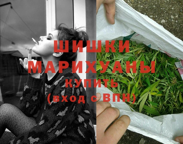 эйфоретик Михайловск