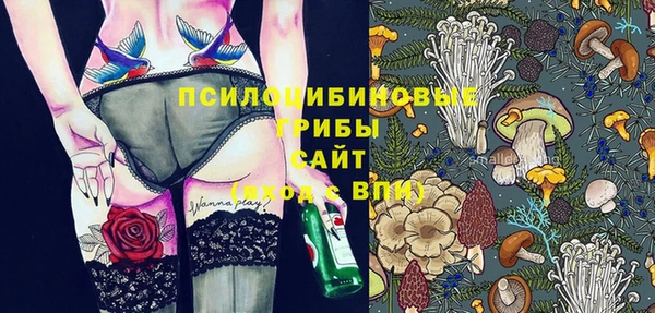 кокаин колумбия Михайловка