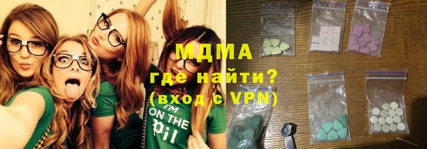 кокаин колумбия Михайловка