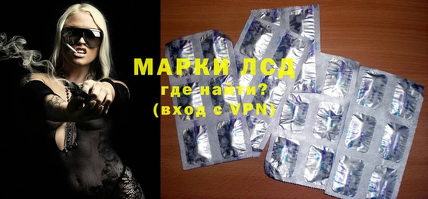 альфа пвп VHQ Михайлов