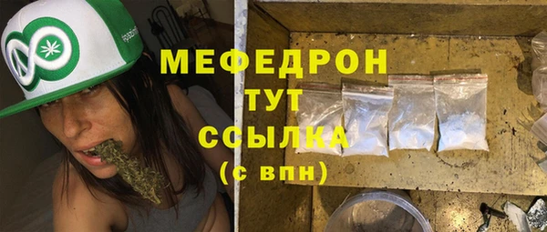 кокаин колумбия Михайловка