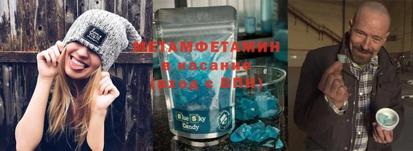 кокаин колумбия Михайловка