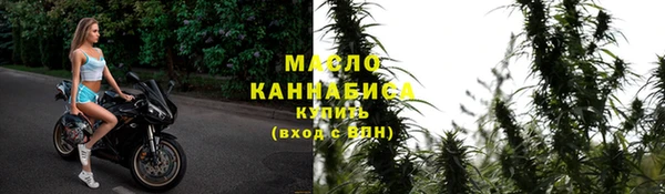 альфа пвп VHQ Михайлов