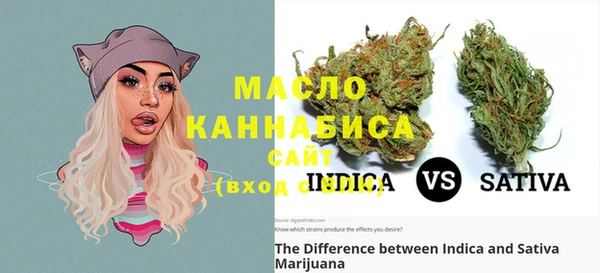 альфа пвп VHQ Михайлов