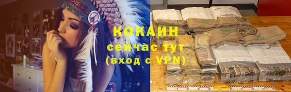 альфа пвп VHQ Михайлов